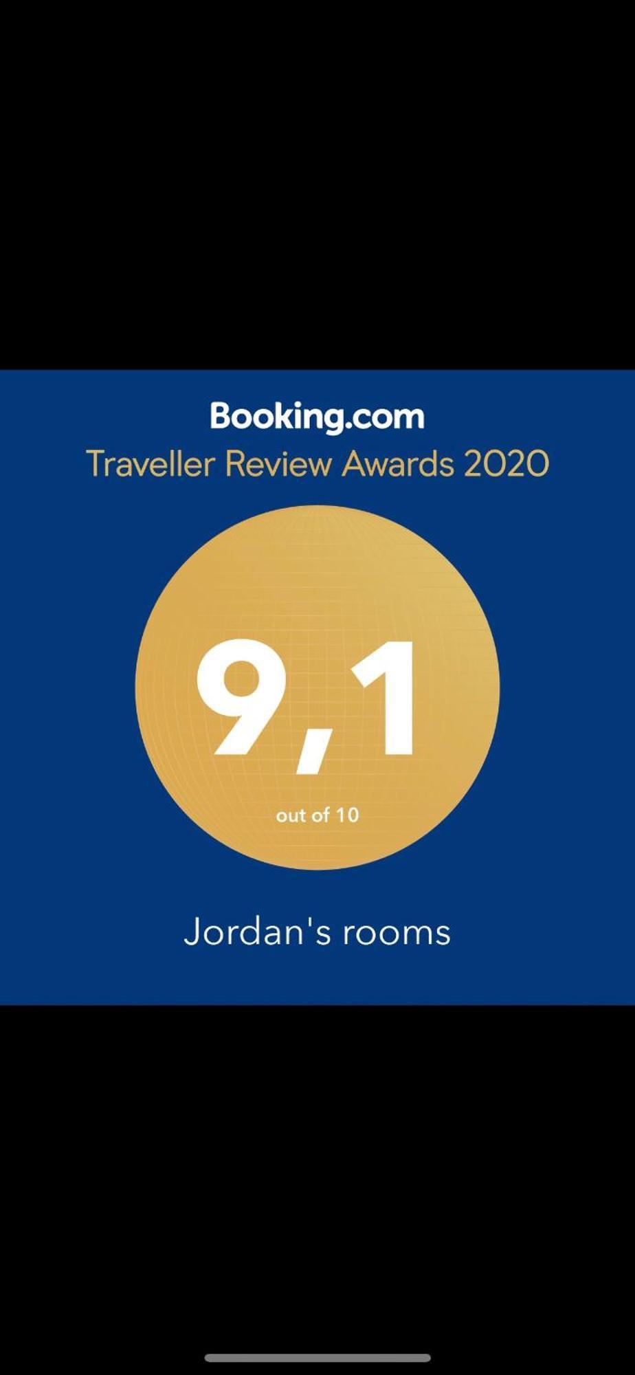 Jordans Room 11 テッサロニキ エクステリア 写真